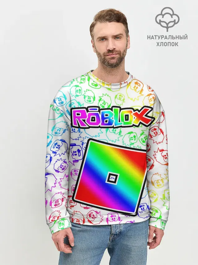 Мужской свитшот базовый