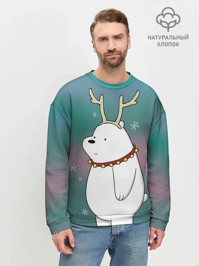 Icebear