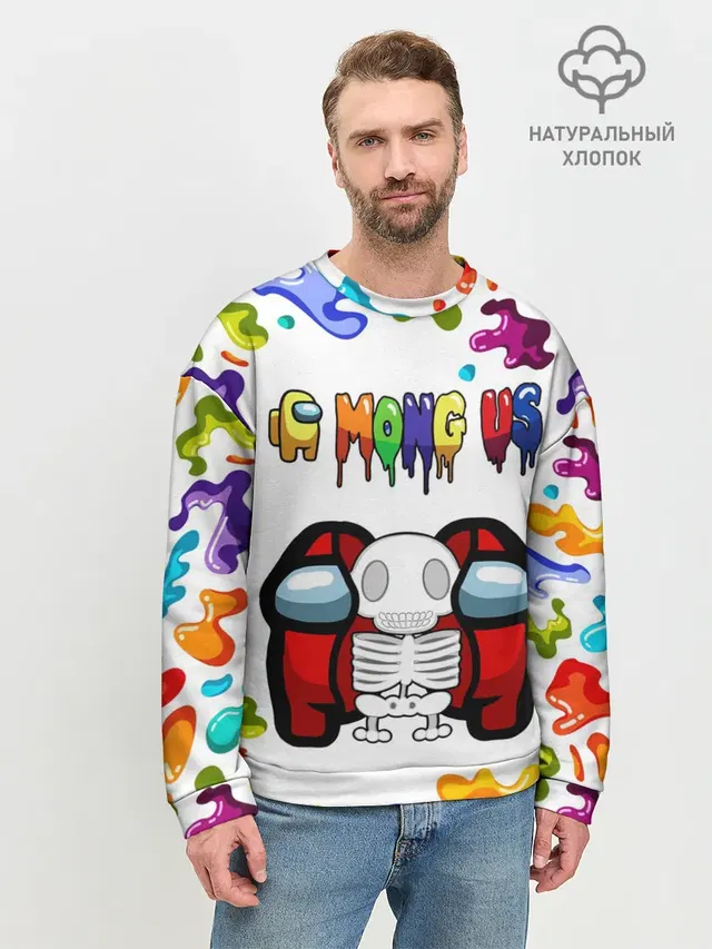 Мужской свитшот базовый