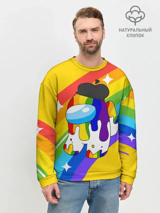 Мужской свитшот базовый