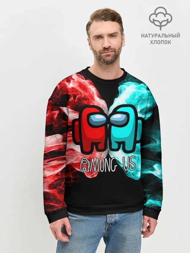 Мужской свитшот базовый