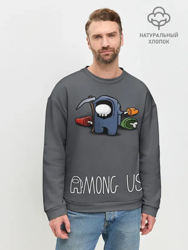 Мужской свитшот базовый