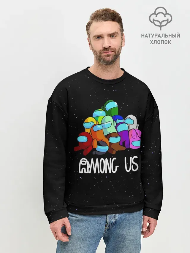 Мужской свитшот базовый