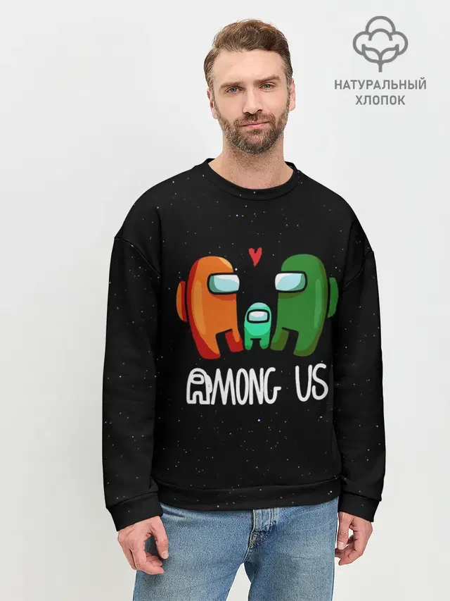 Мужской свитшот базовый