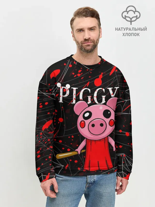 ROBLOX PIGGY