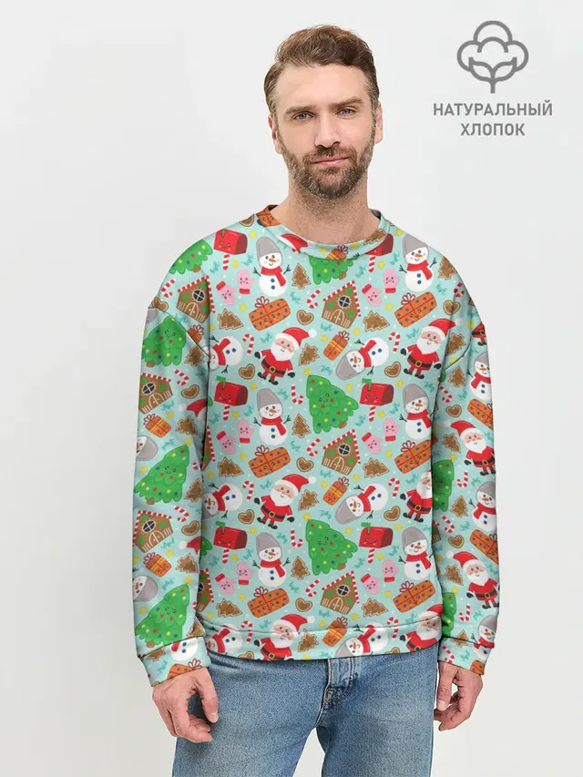 Новый Год
