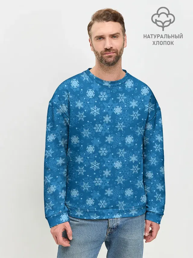 Снежинки