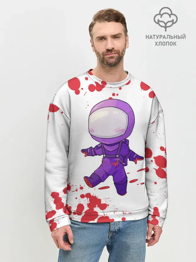 Мужской свитшот базовый