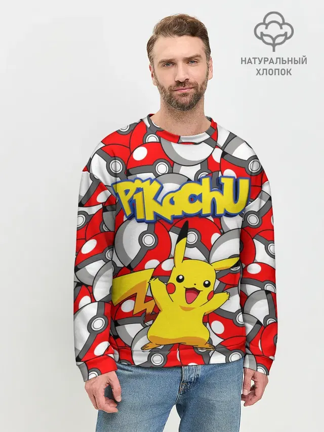 Мужской свитшот базовый