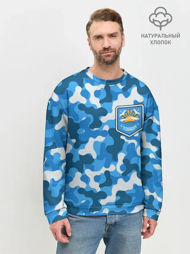 Мужской свитшот базовый