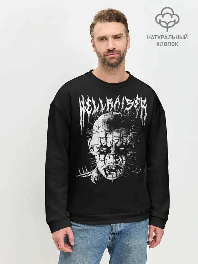 Hellraiser