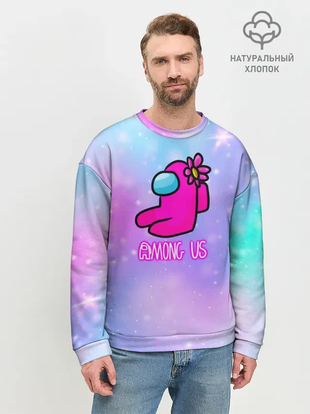Мужской свитшот базовый