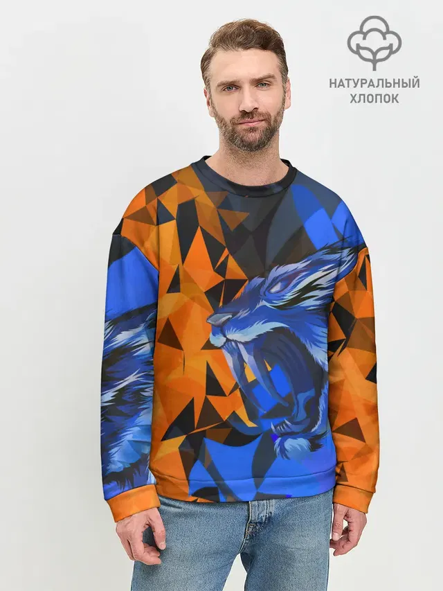 Мужской свитшот базовый