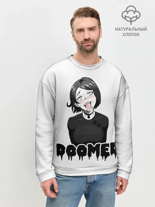Мужской свитшот базовый с принтом «Doomer girl»