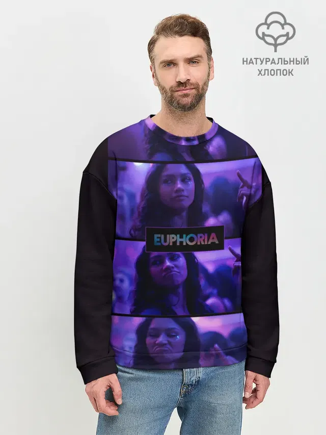 Мужской свитшот базовый с принтом «Zendaya — сериал Euphoria»