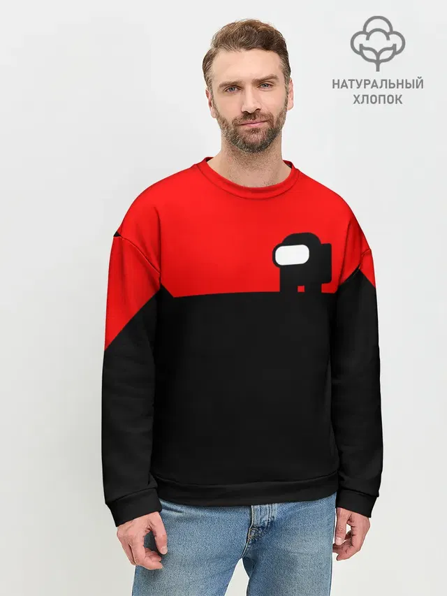 Мужской свитшот базовый