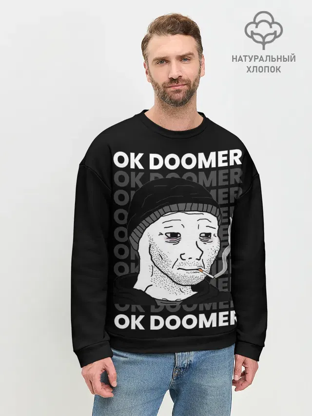 Мужской свитшот базовый с принтом «OK DOOMER»