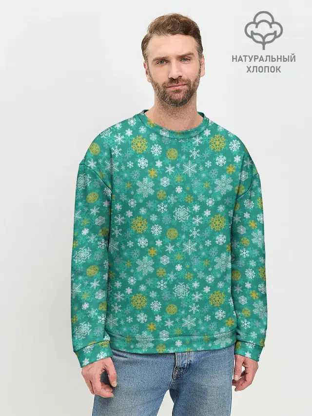 Снежинки