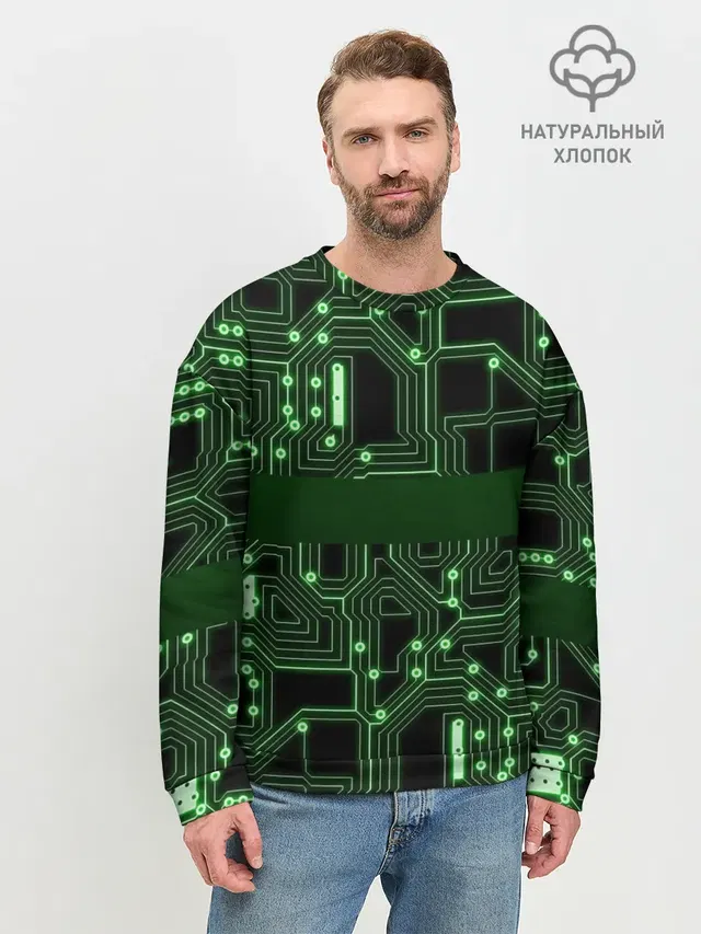 Неоновая схема