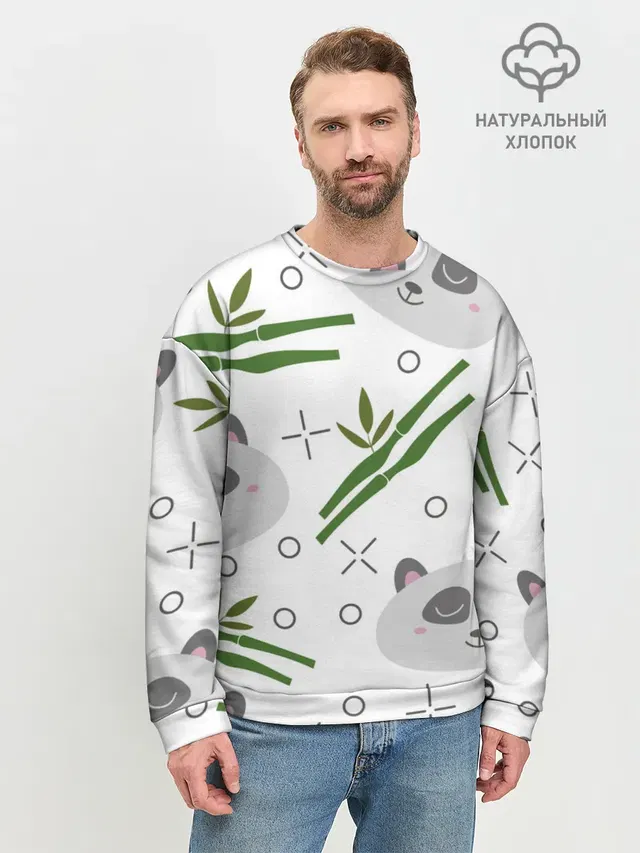 Мужской свитшот базовый