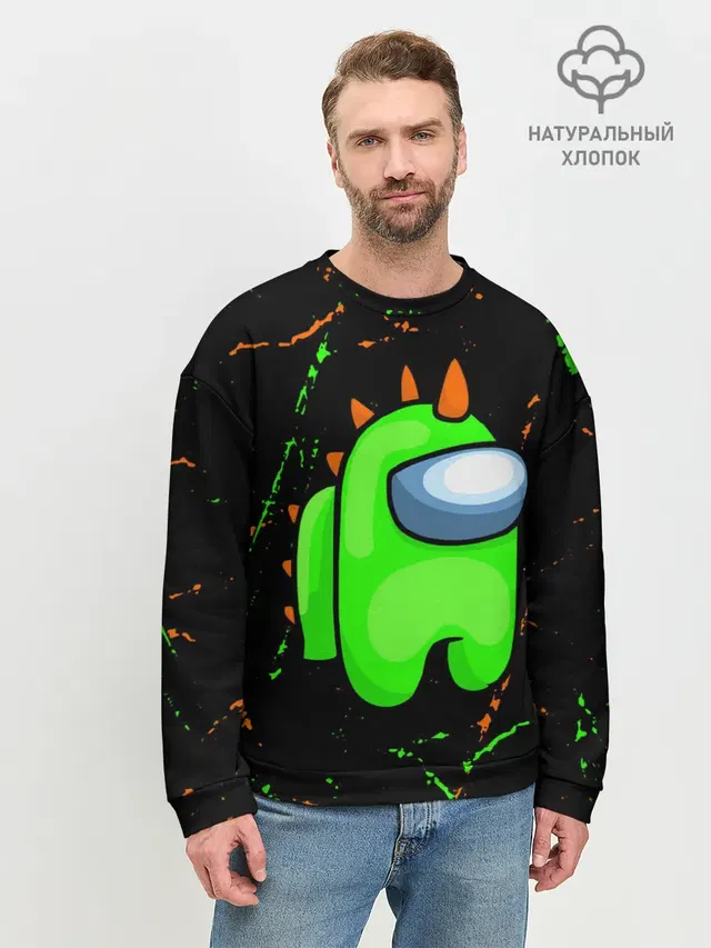Мужской свитшот базовый