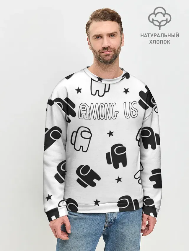 Мужской свитшот базовый