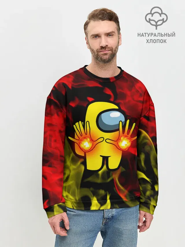 Мужской свитшот базовый