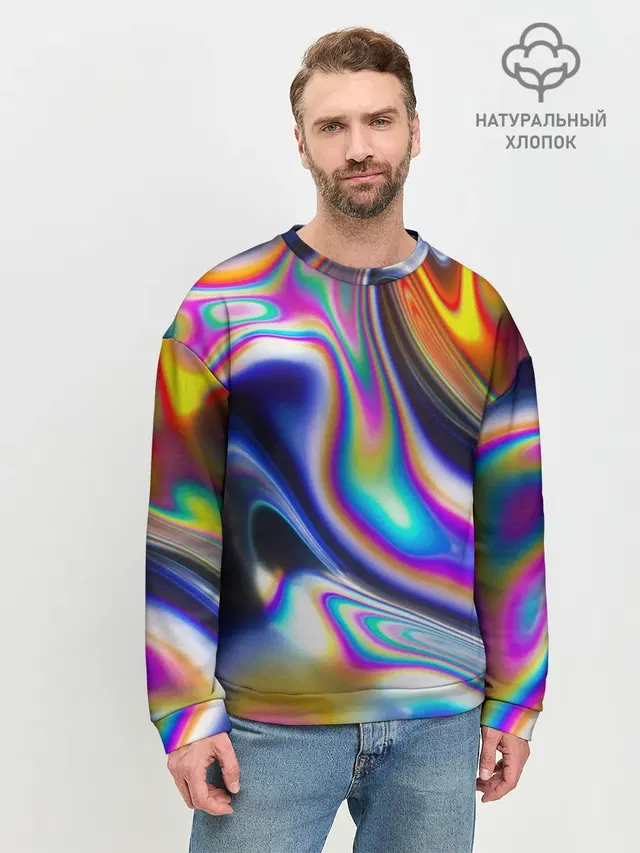 Мужской свитшот базовый