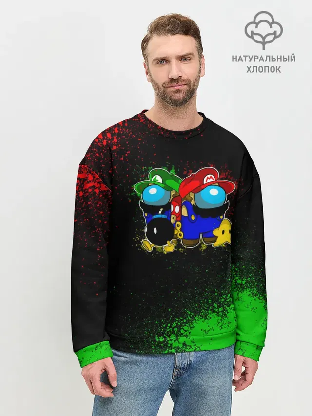 Мужской свитшот базовый