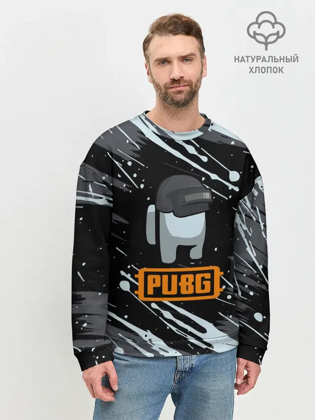 Мужской свитшот базовый