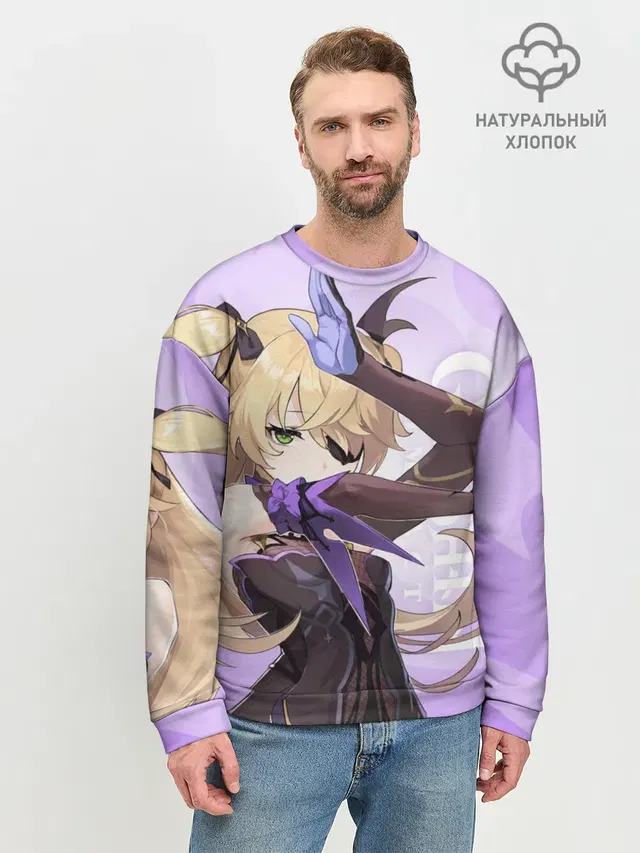 GENSHIN IMPACT, ФИШЛЬ