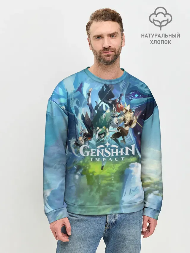 Мужской свитшот базовый