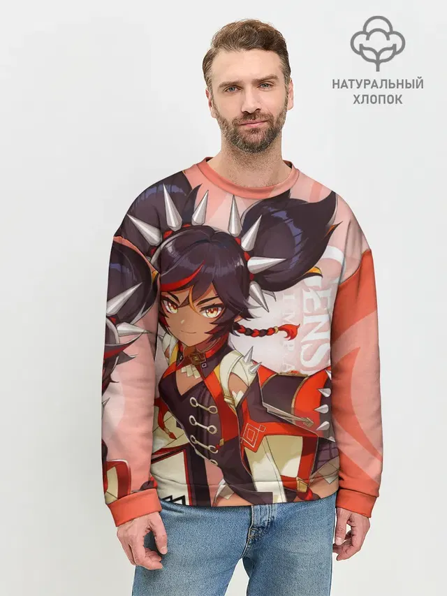 Мужской свитшот базовый