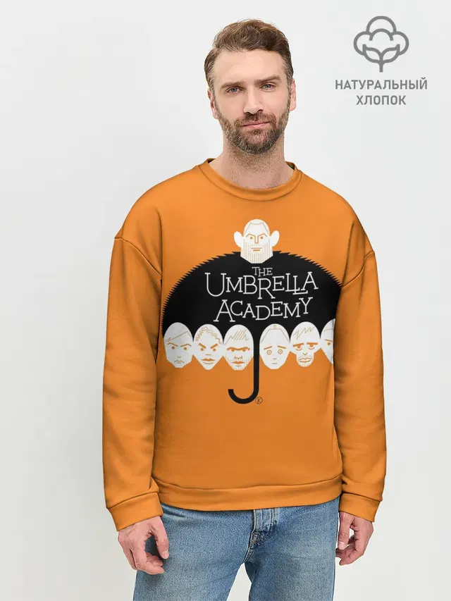 Мужской свитшот базовый