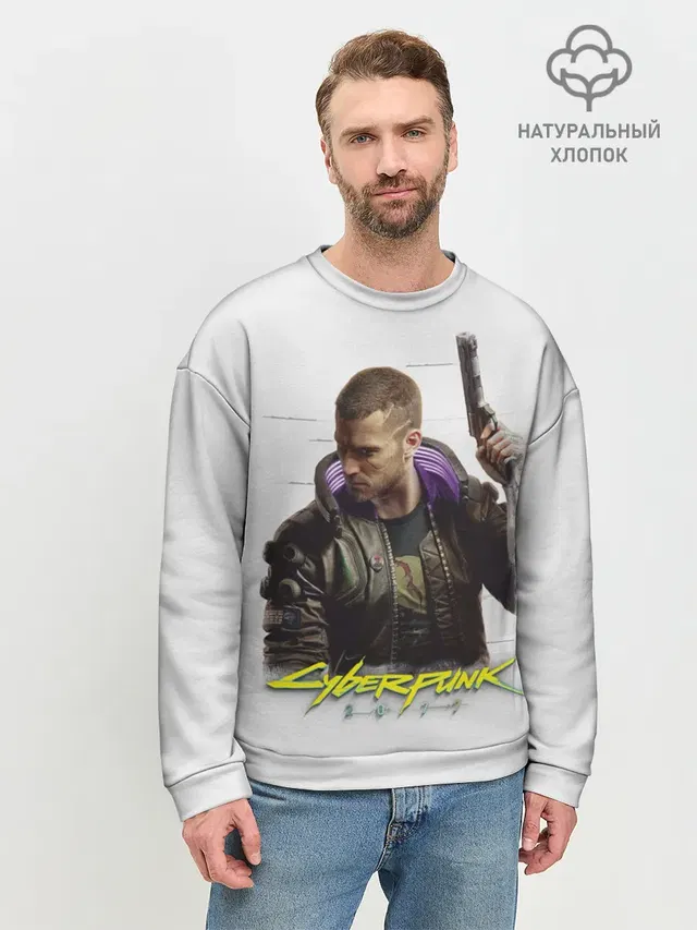 Мужской свитшот базовый
