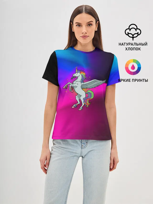 Единорог | Unicorn