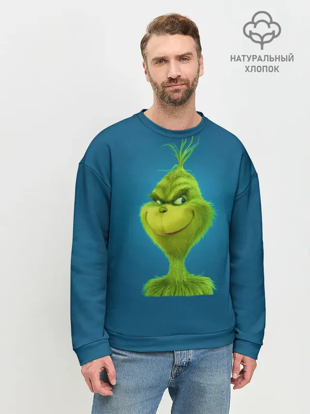 Мужской свитшот базовый