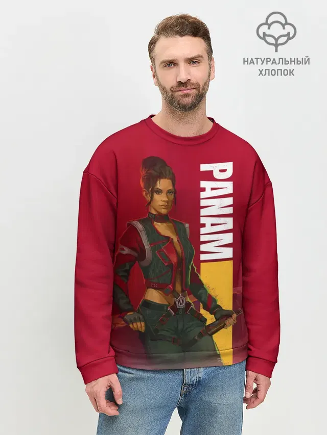 Мужской свитшот базовый