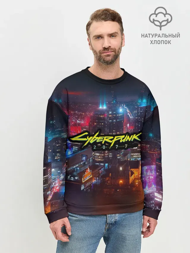 Мужской свитшот базовый