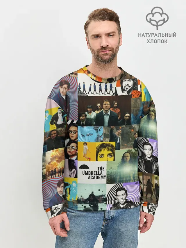 АКАДЕМИЯ АМБРЕЛЛА