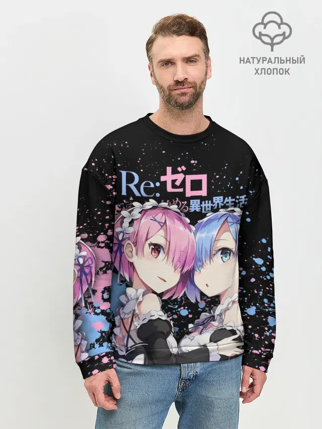 Re:Zero, Рам и Рем