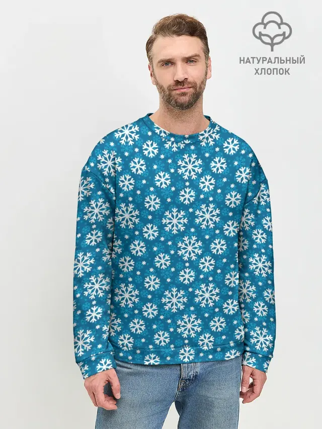 Снежинки