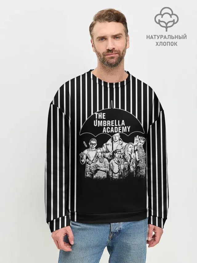 Мужской свитшот базовый