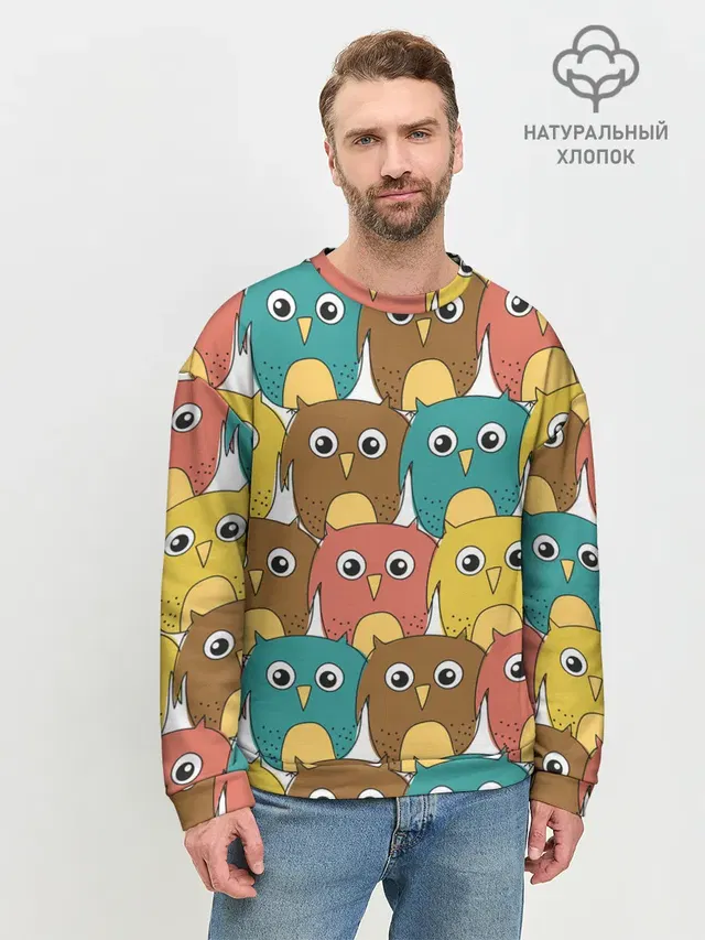 Разноцветные совы