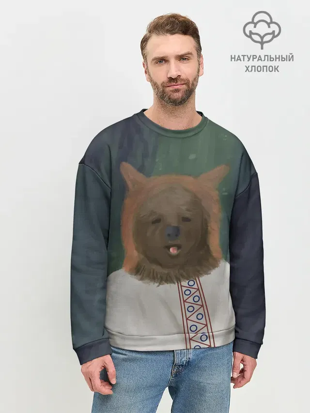 Мужской свитшот базовый