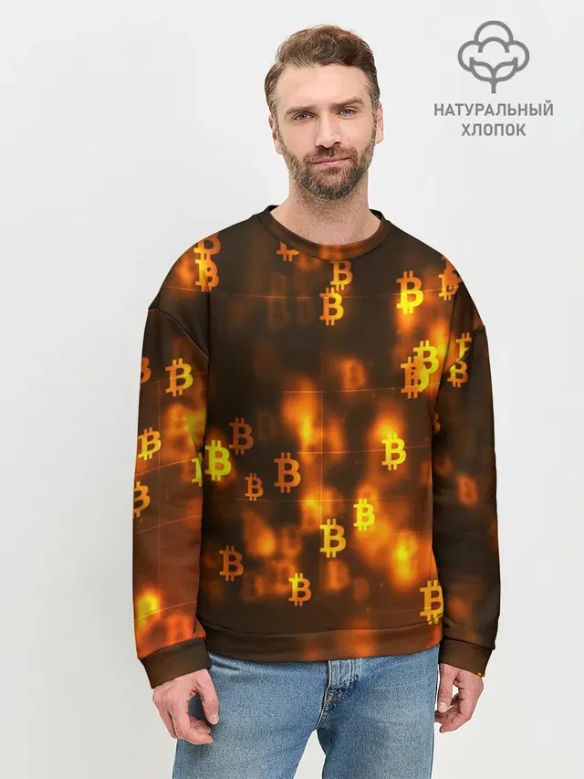 BITCOIN KRYPTONATE