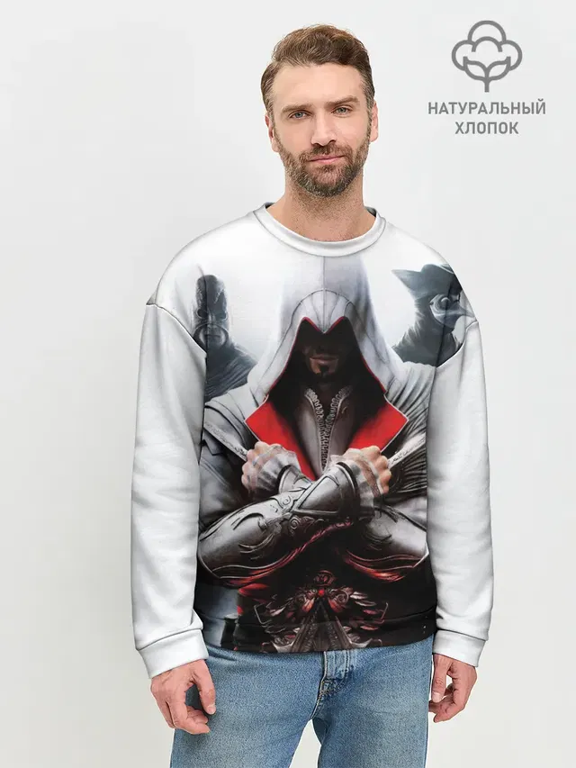 Мужской свитшот базовый