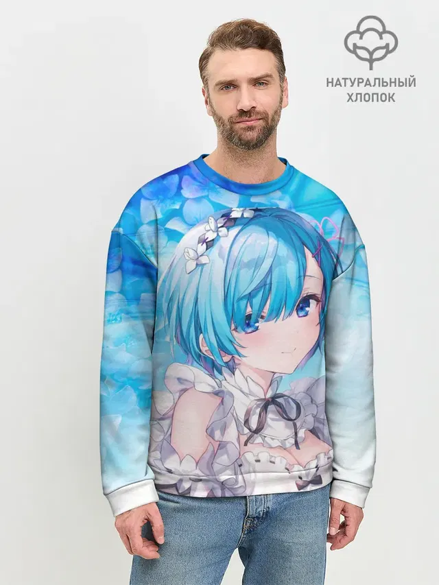Мужской свитшот базовый