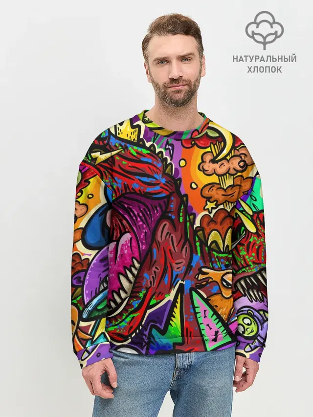 Мужской свитшот базовый