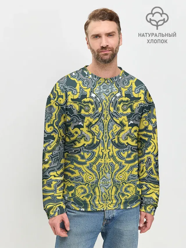 УЗОР , ФУТУРИЗМ,